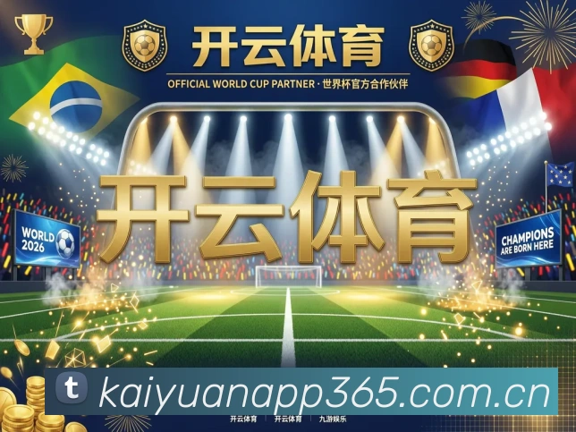 奖项3